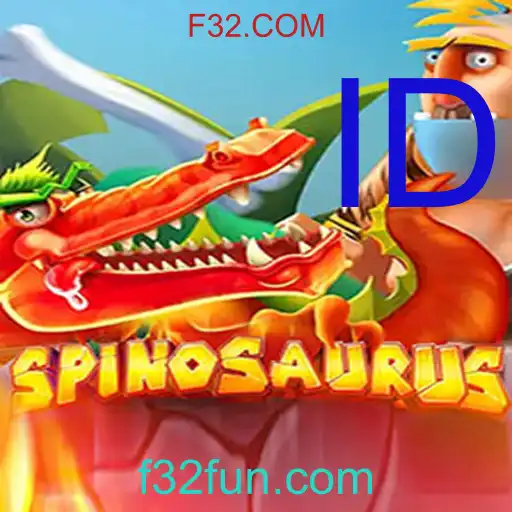Spinosaurus - F32.COM